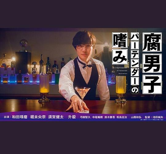小南被按着c到失禁动不了